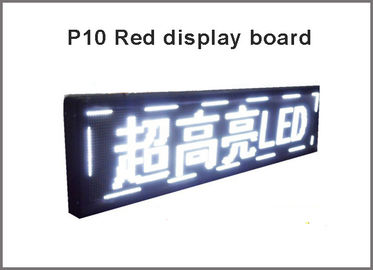 5V Semi-outdoor P10 LED martix modules light 320*160 white display billboard supplier