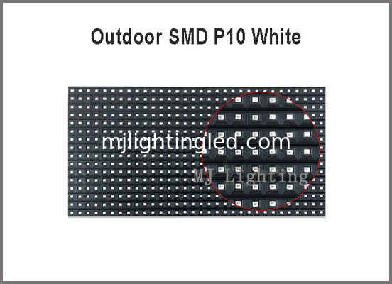 P10 SMD panel module White Color For Shopping Mall Outdoor Signage supplier