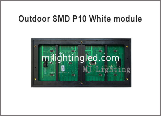 P10 SMD panel module White Color For Shopping Mall Outdoor Signage supplier
