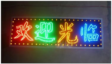 SMD LED Module light 5730 modoles led backlight advertising lightings supplier