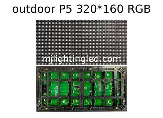 Outdoor P5 Display Module Light 320*160mm RGB Display Panels For Advertising Screen supplier