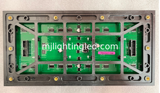 P8 SMD Display Module Light 256*128 32*16 Dots Utdoor SMD Full Color LED Advertising Display Module For Advertising  Message Board supplier