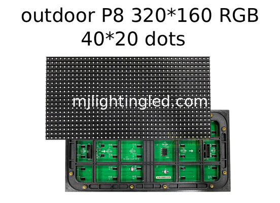 320*160mm Outdoor P8 Display Panel Module Light 320*160mm For Advertising Message Board supplier