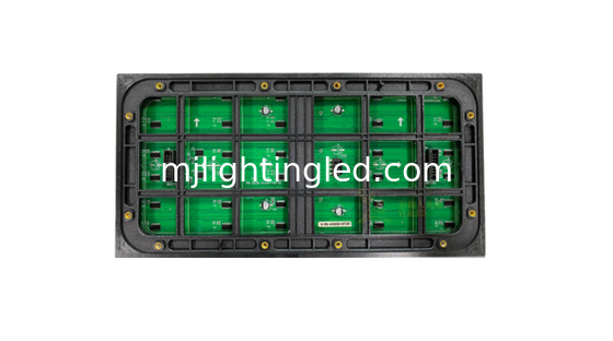 320*160mm Outdoor P8 Display Panel Module Light 320*160mm For Advertising Message Board supplier