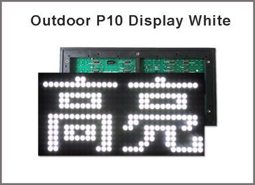 Outdoor LED Display Module White 320*160mm  32*16pixels Used For Advertising Signage Led Panel P10 supplier