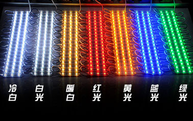 SMD 5730 3 LED module flexible string for 3D LED letter supplier