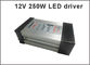 12V Rainproof Led Driver 100W 150W 200W 250W 300W 350W 400W Power Supply supplier