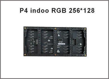 P4 Indoor LED Display Module 1/16 Scan 256*128mm 64*32 Pixel  P4 RGB Led Video Display supplier