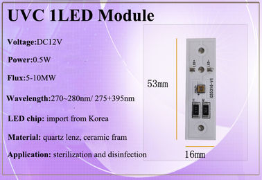 2020 New UVC Led Module 270~280nm/275+395nm UVC Led For Sterilization And Disinfection supplier