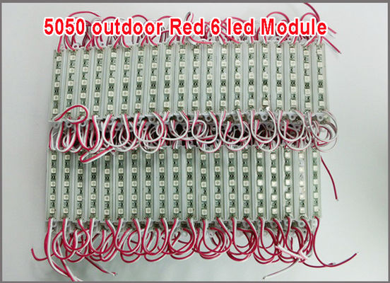 5050 LED Module SMD 6LEDS Light Waterproof 12V DC Store Club Bar Front Window Sign Decor -White supplier