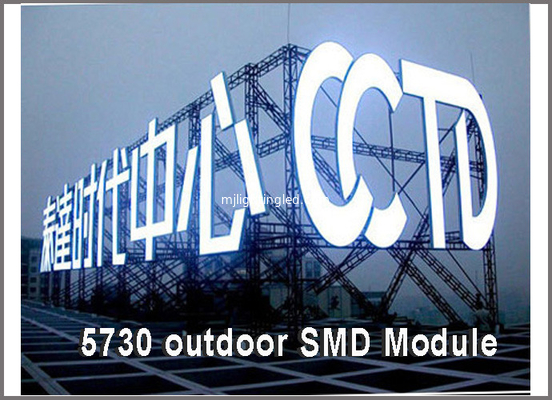 small LED module 5730 SMD 2LED Light Waterproof  LED backlight for mini sign and letter sigange  DC12V supplier