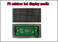 High Brightness Outdoor Full Color Smd 256x128mm Led Module P8 For Led Display Screen supplier