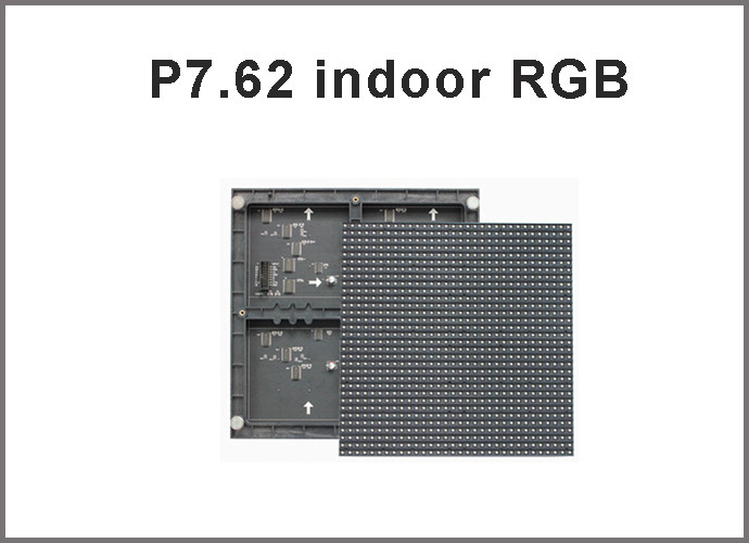 P7.62 SMD rgb led display modules 32*32dots 244*244mm indoor matrix led ...