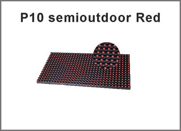P10 32*16 Dots Outdoor Displays 320*160mm P10 LED Display Panel Light Text Running Message Advertising Board